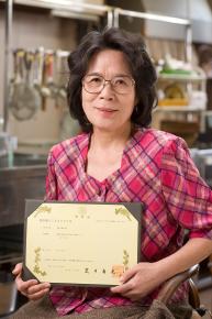 山本料理教室 山本千代子