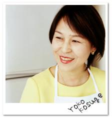 クッキングスタジオ　コンベルサッシオン 小菅　陽子