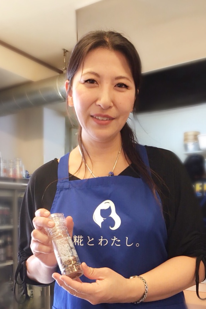 糀とわたし。 小林 友紀