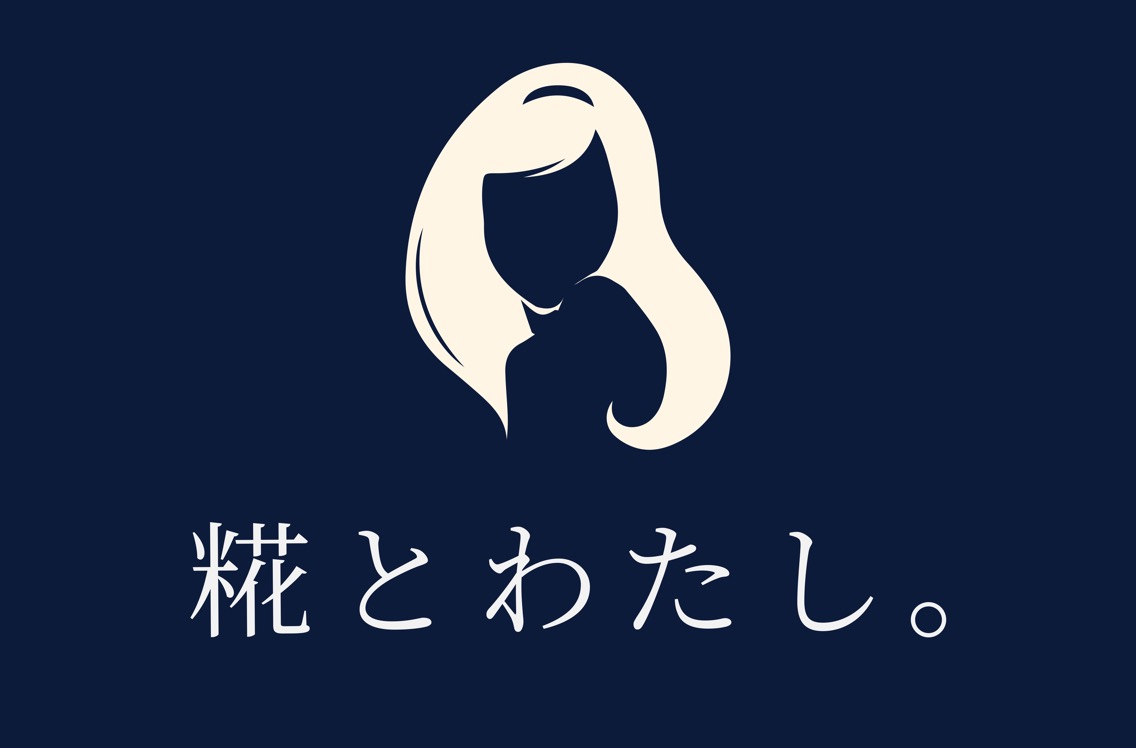 教室のイメージ