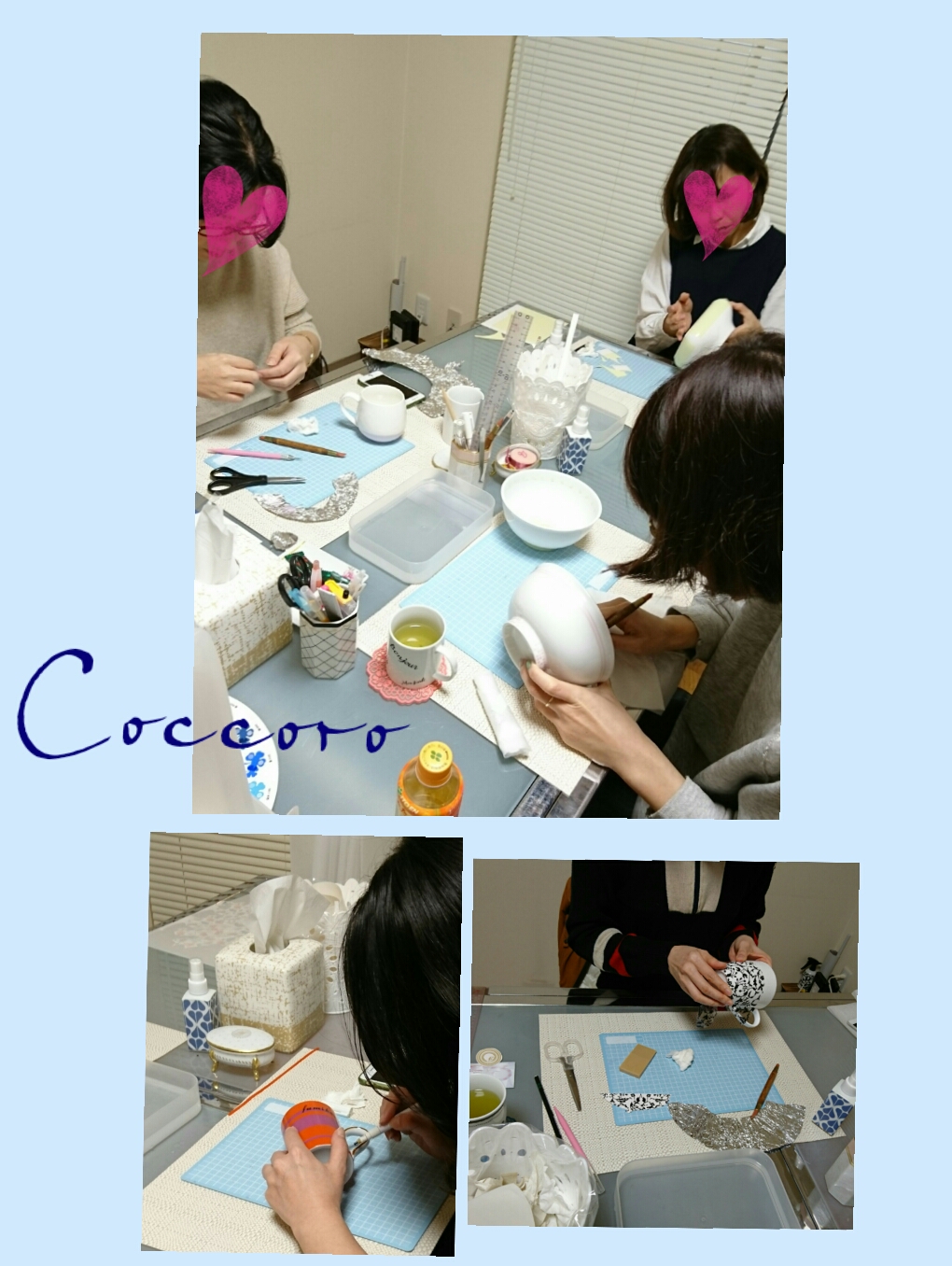 教室のイメージ