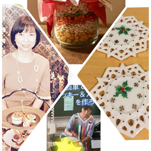 KAZUKO（カズコ）