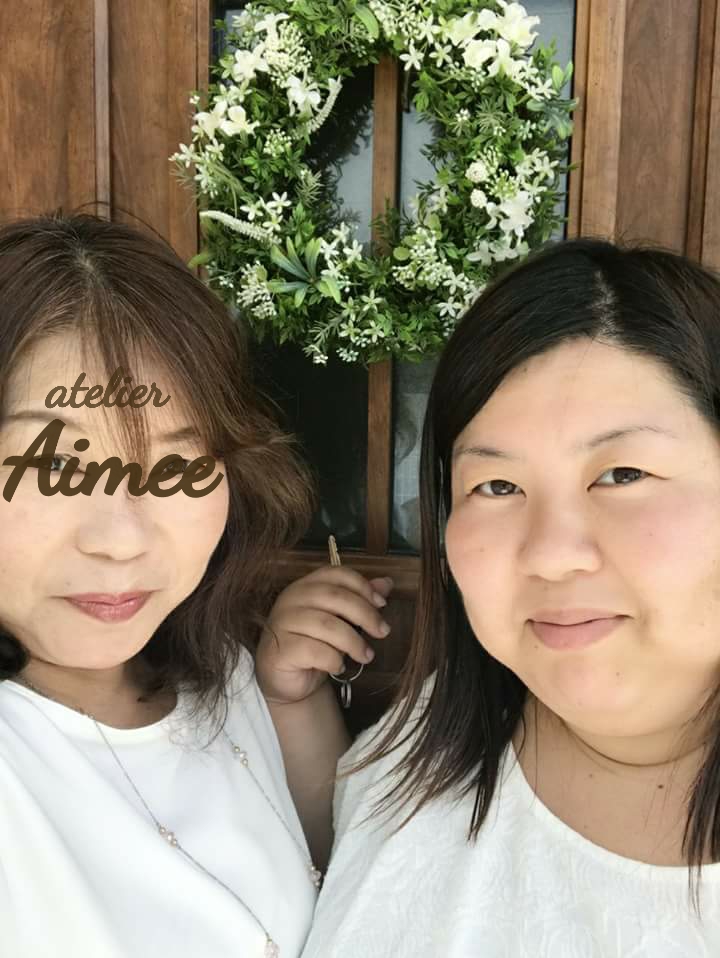 atelier Aimee 平形 恵久美