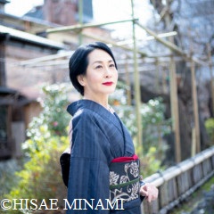 茶の湯を学ぶ会 ／ The Way of Tea Class 表千家茶道教授　南久惠 ／ HISAE MINAMI, Professor of the Way of Tea