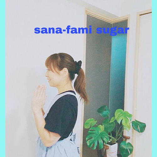 中村 佐知子（すみれ巻子）