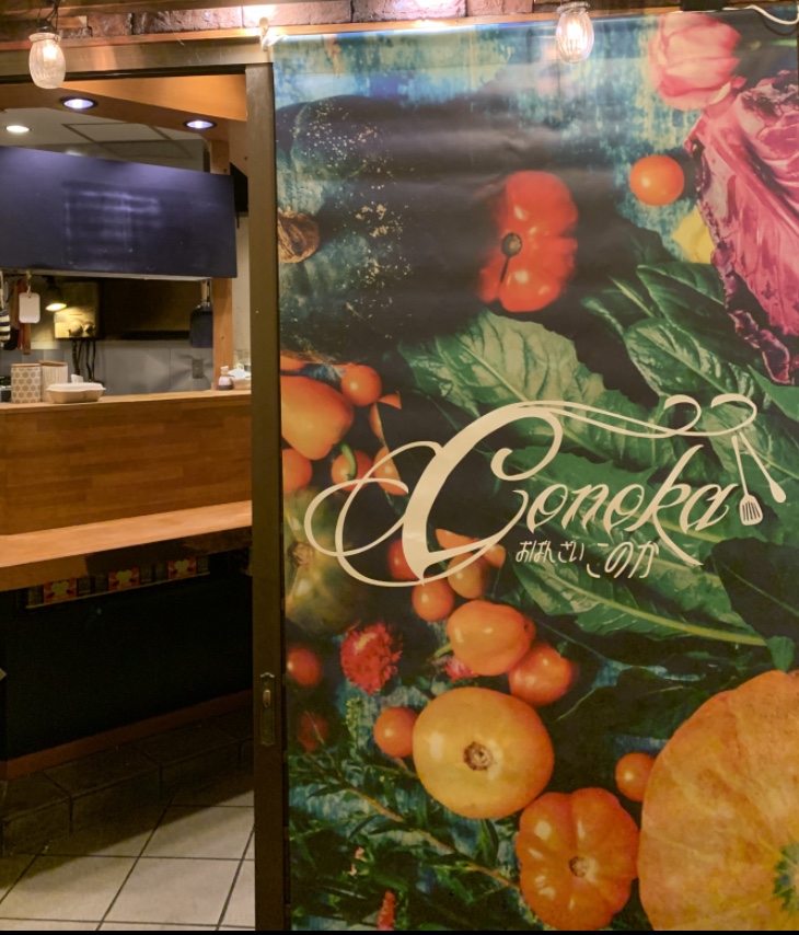 教室のイメージ