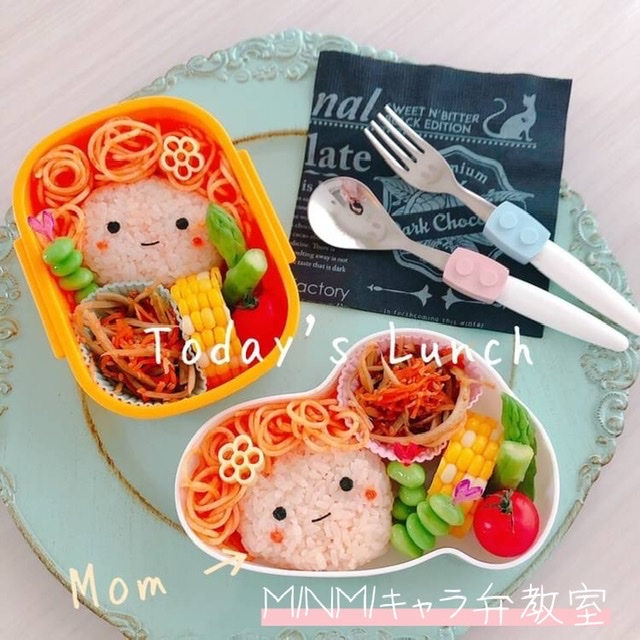 教室のイメージ