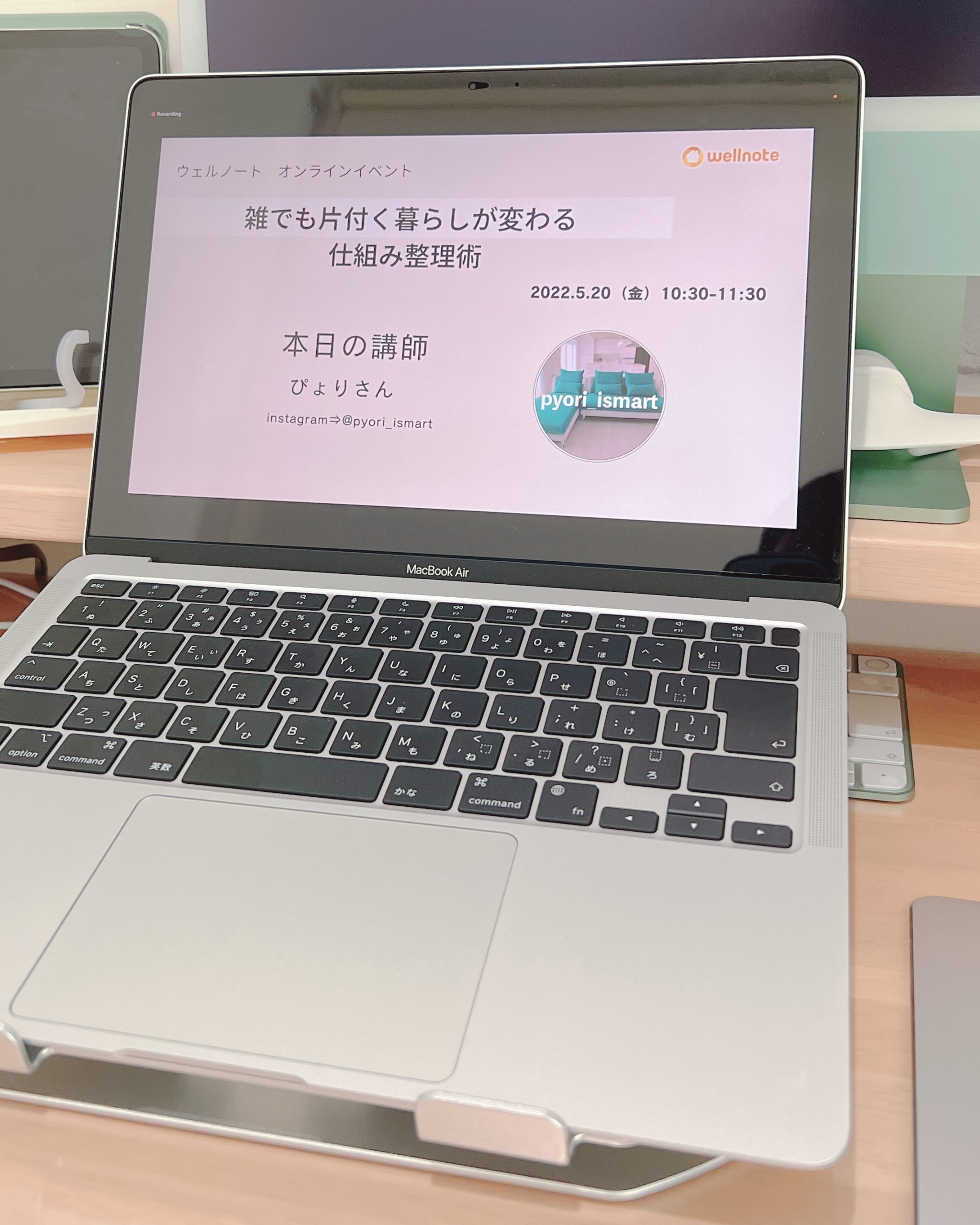 教室のイメージ