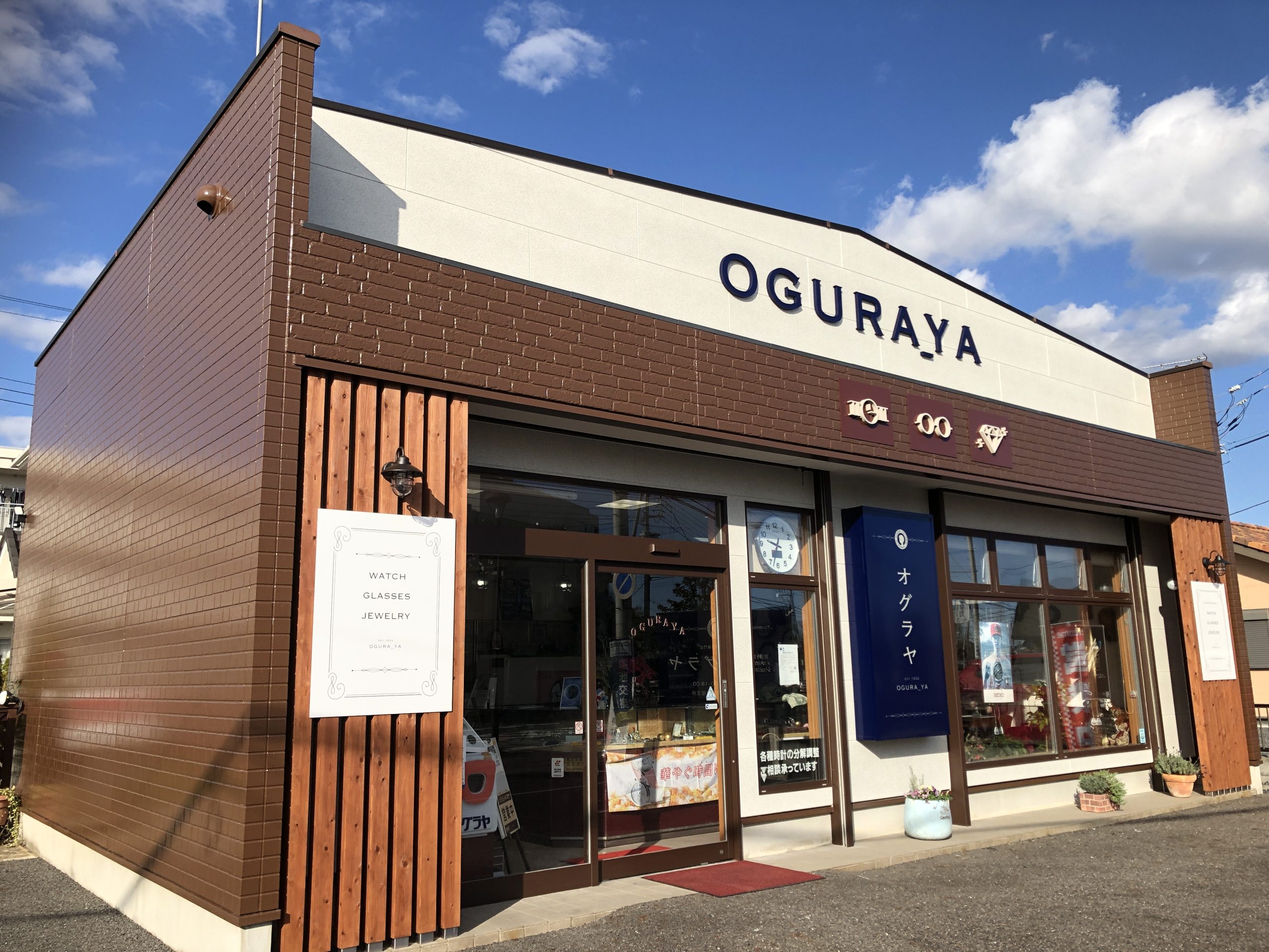 教室のイメージ