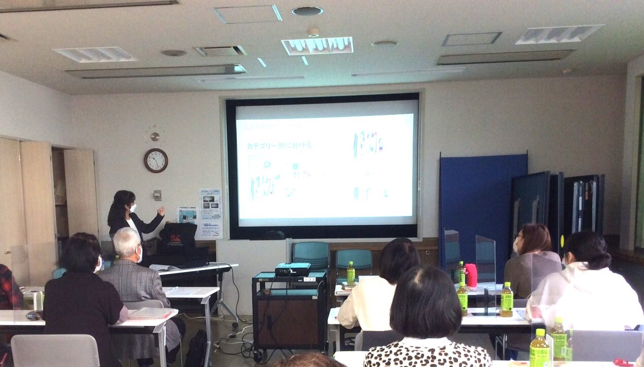 教室のイメージ