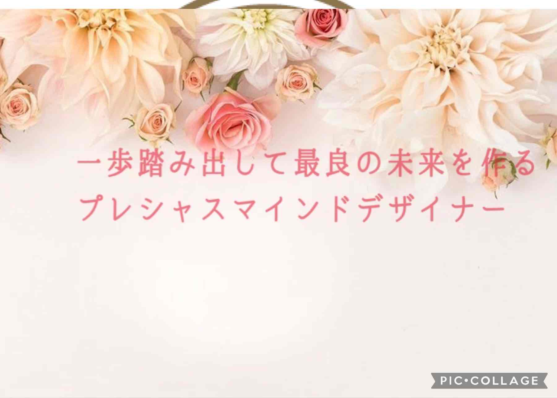 教室のイメージ