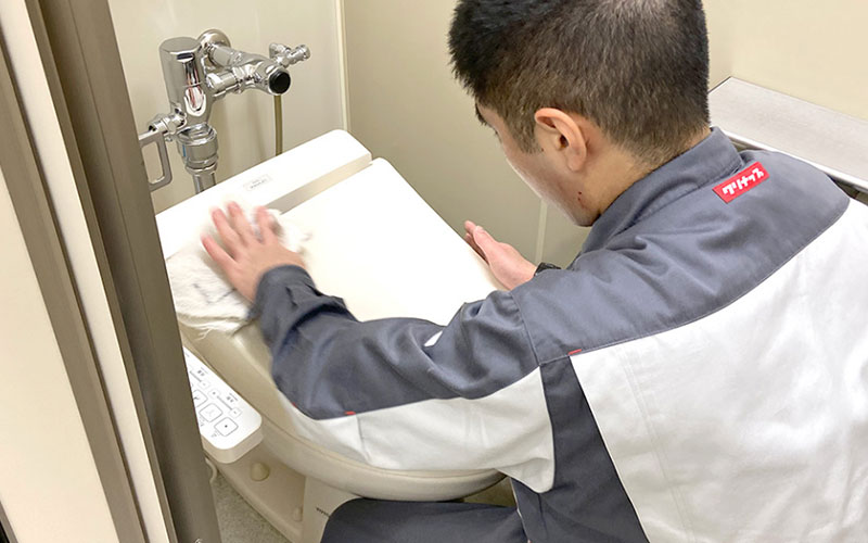 トイレの清掃