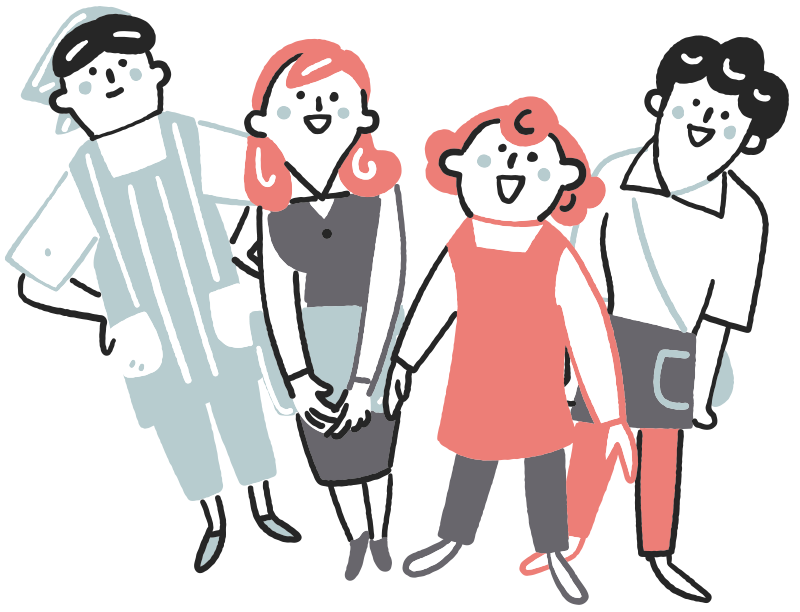 働く人のイラスト