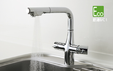 スタイリッシュ水栓 Efine 浄水器兼用タイプ