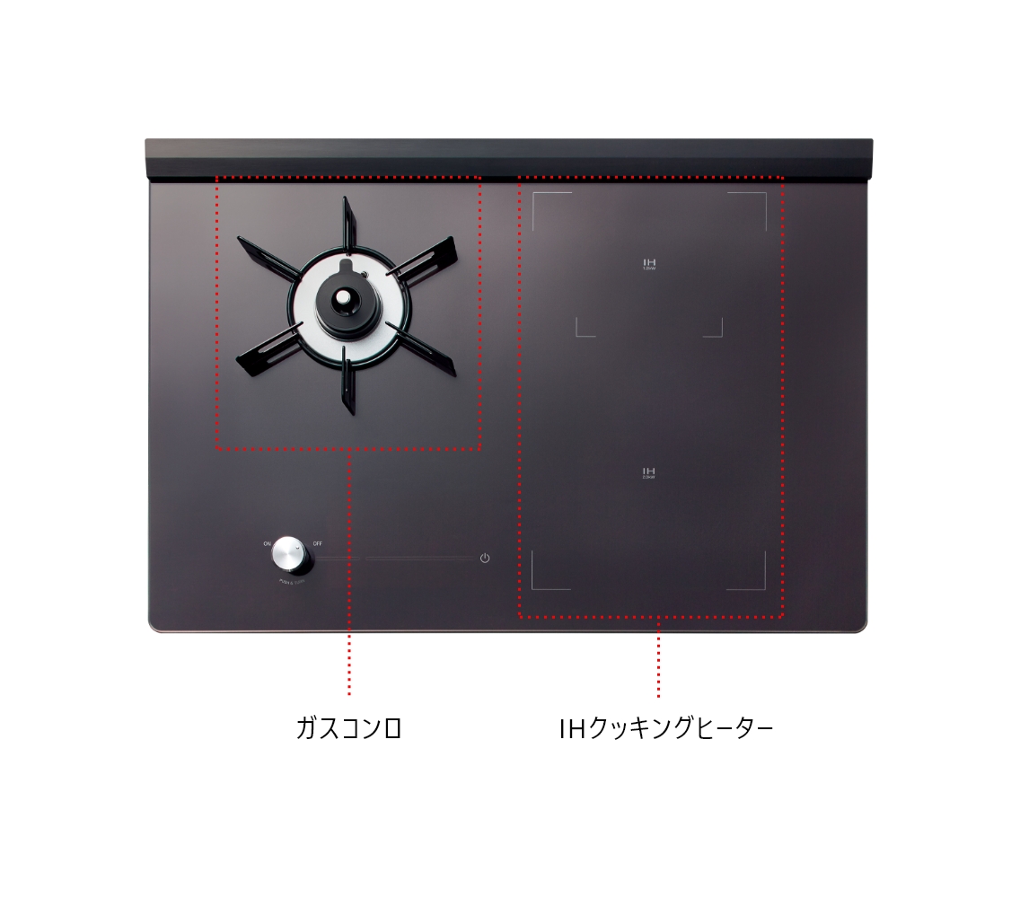 セントロ システムキッチン クリナップ