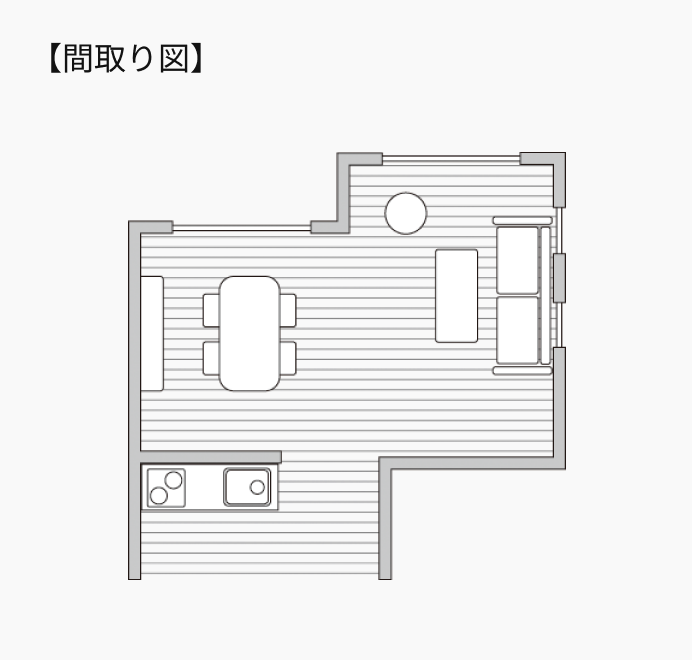 I型造作対面の間取り図