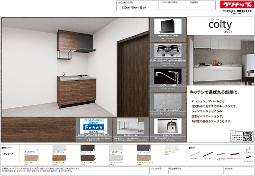 プレゼンボード
