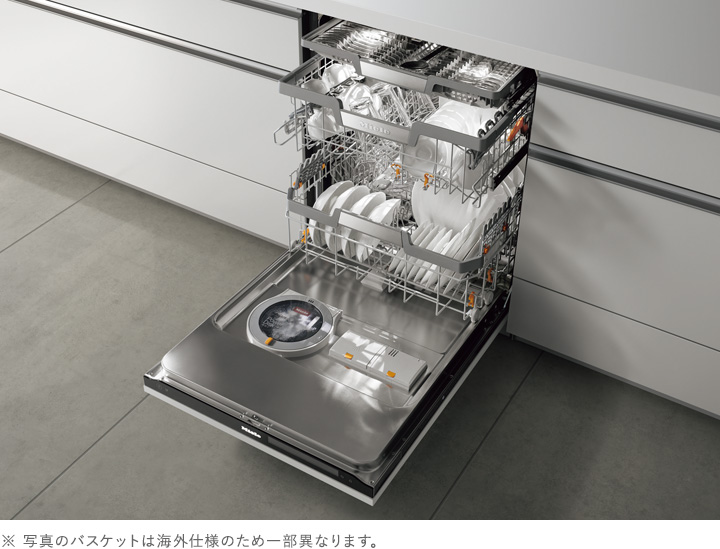 Miele ミーレ 食器洗い機 食洗機 G690SCi-2 - その他