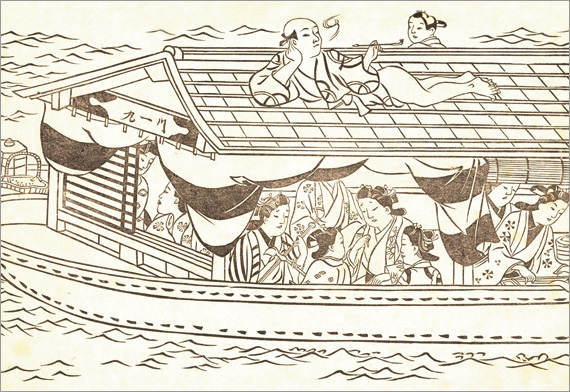 『和国百女(わこくひゃくじょ)』 屋形船 (中規模の屋形船／川一丸と船名が書かれている)
