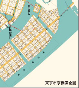『東京市十五区番地界入地図』