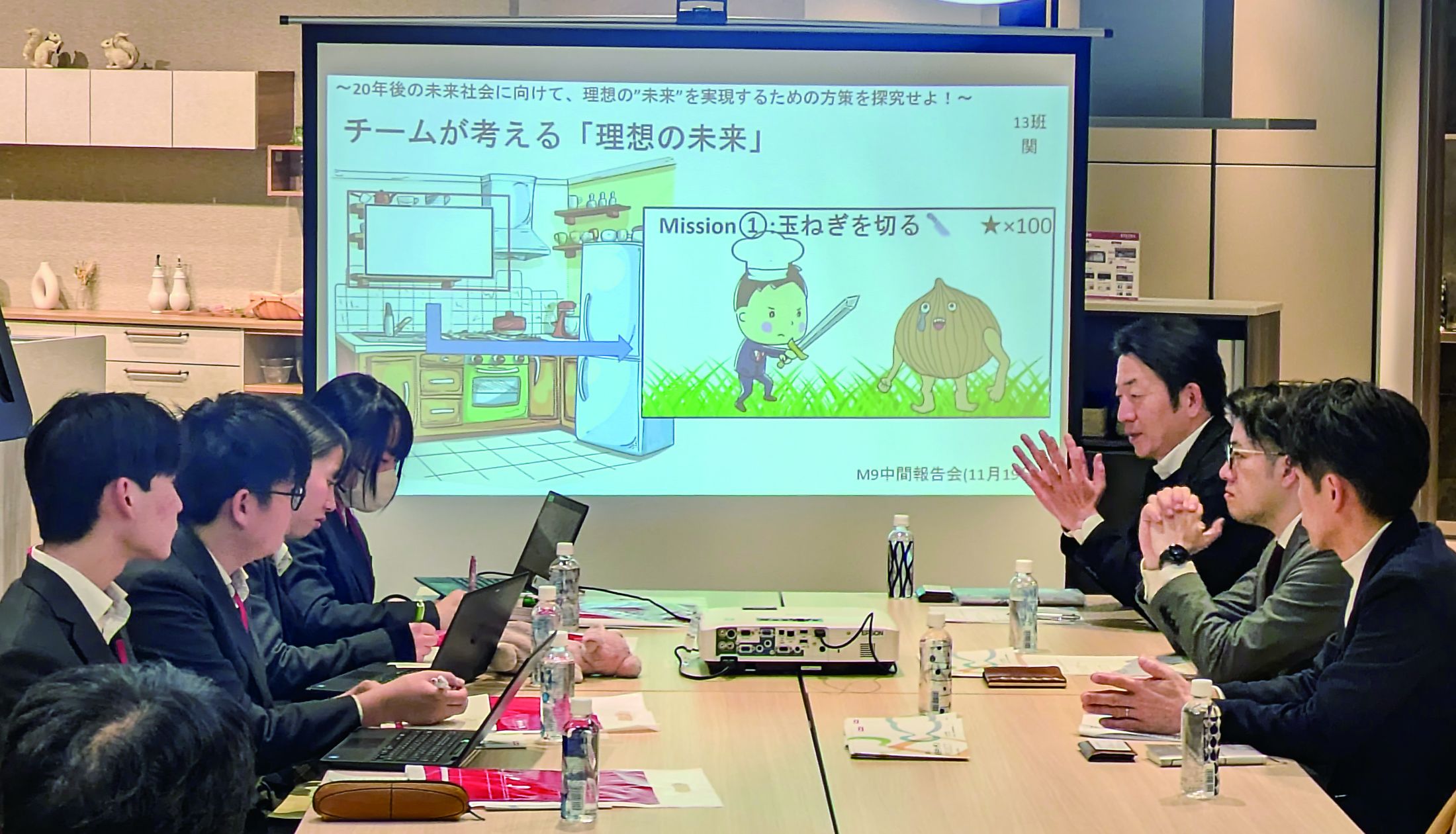 イメージ