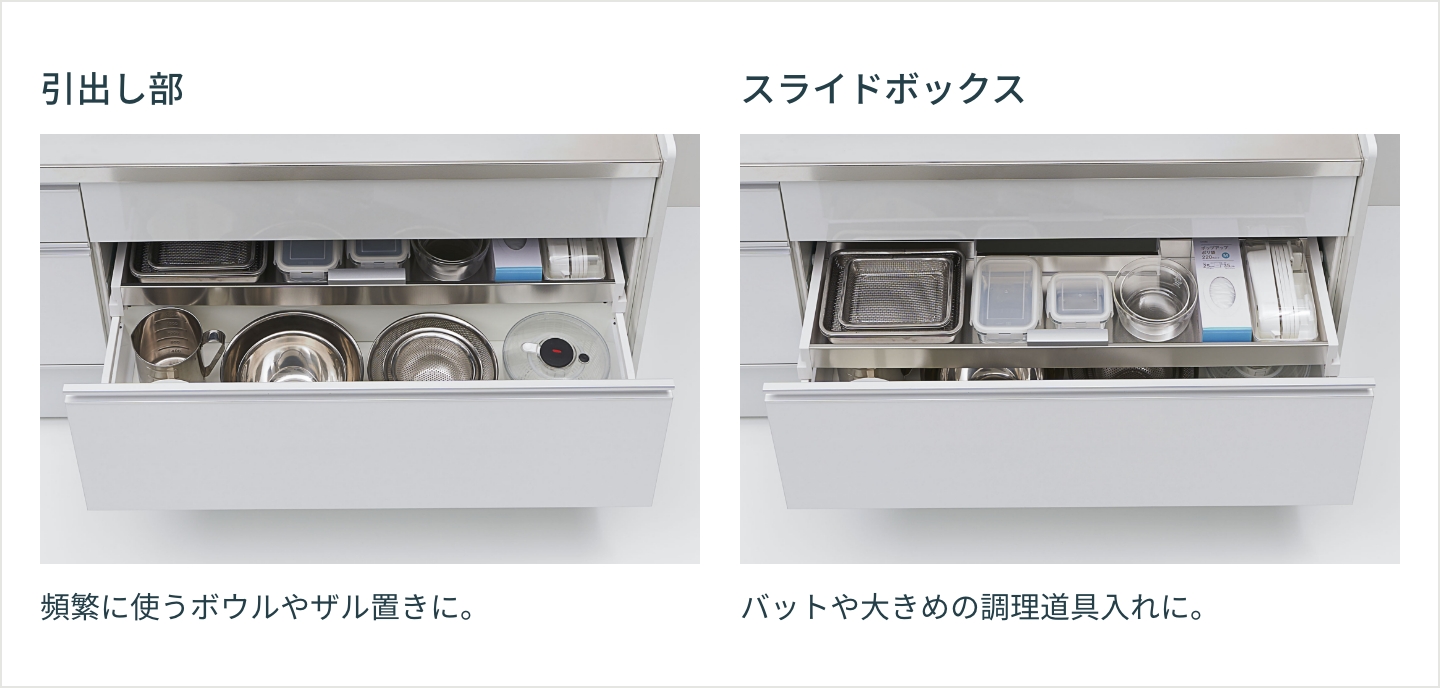 ラクエラ　スパイスボックス b286-002-003_685-4.jpg