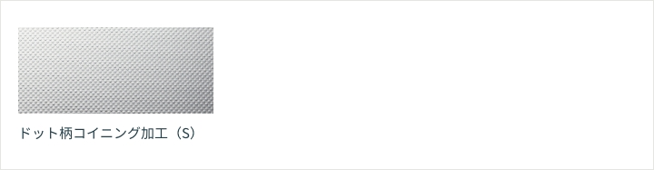 ステンレスワークトップ｜ワークトップ｜ラクエラ｜クリナップ