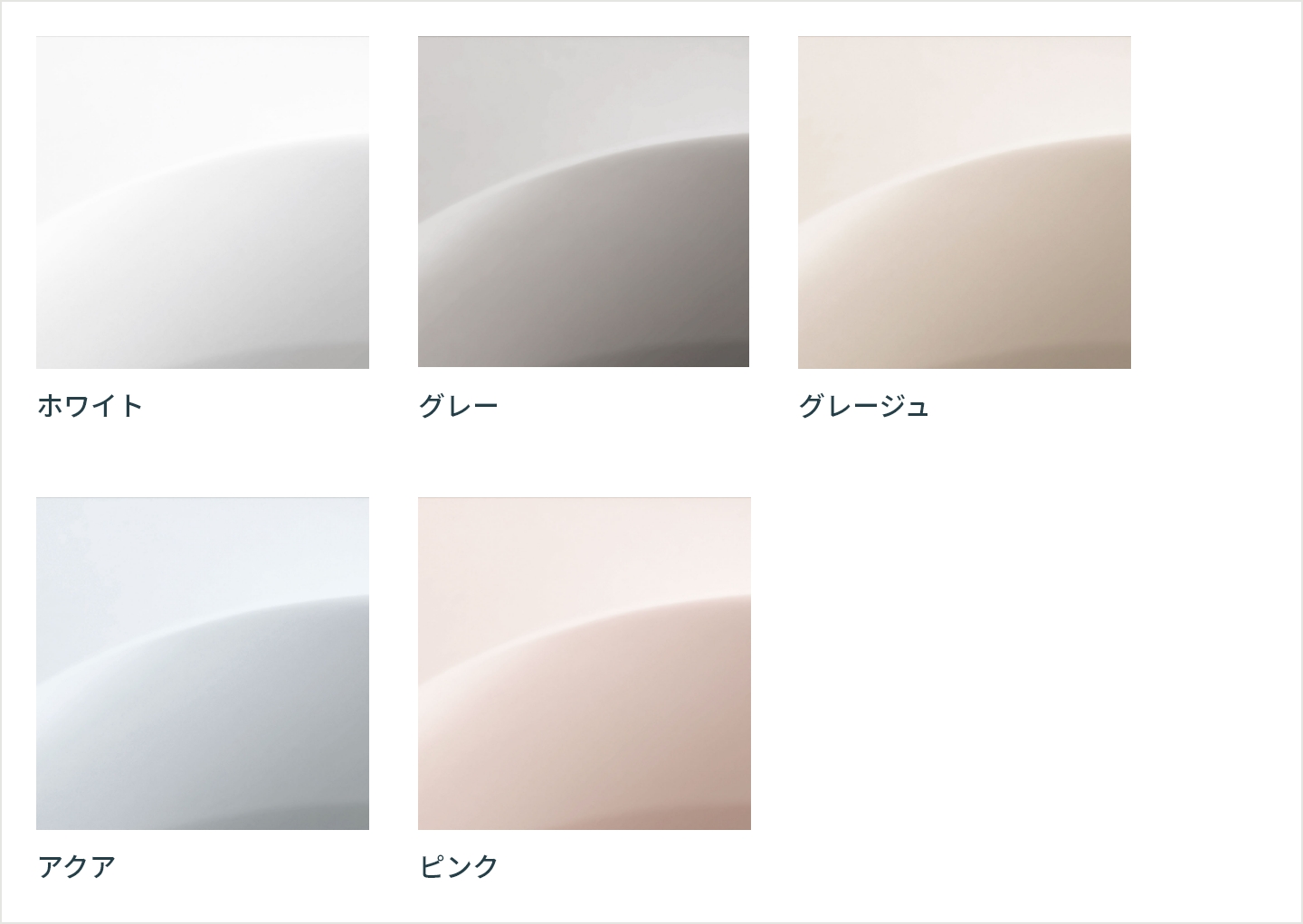 FRP|浴槽|ラクヴィア|クリナップオンラインショールーム FRP|浴槽|ラクヴィア|クリナップオンラインショールーム