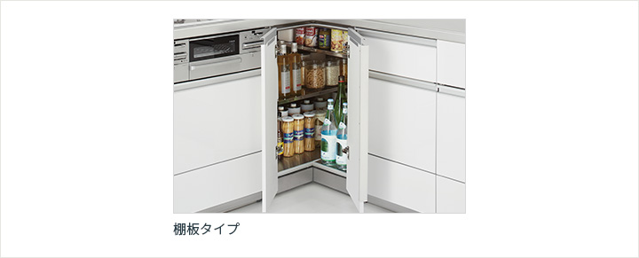 クリナップ家電収納下ワゴン 扉付トール家電収納│周辺収納│ステディア｜クリナップ