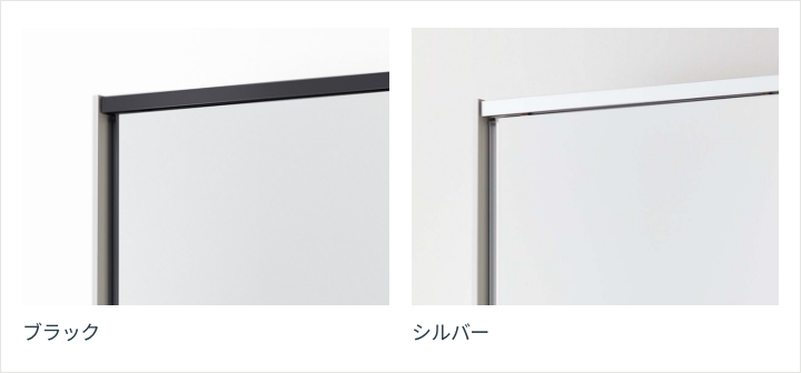 スライドパントリー｜クリナップオンラインショールーム