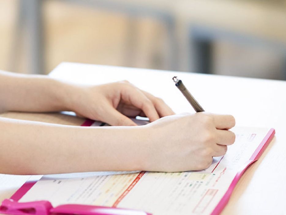 リフォームの基礎知識