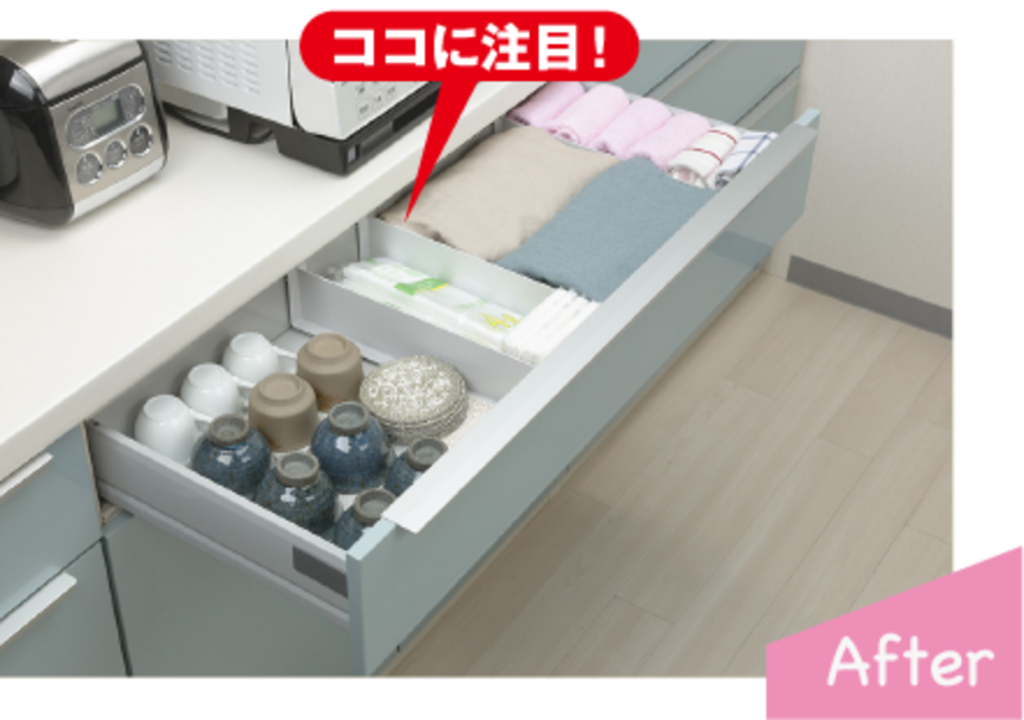 引出し収納の活用でカトラリーはより綺麗な収納に。参考にしたい 