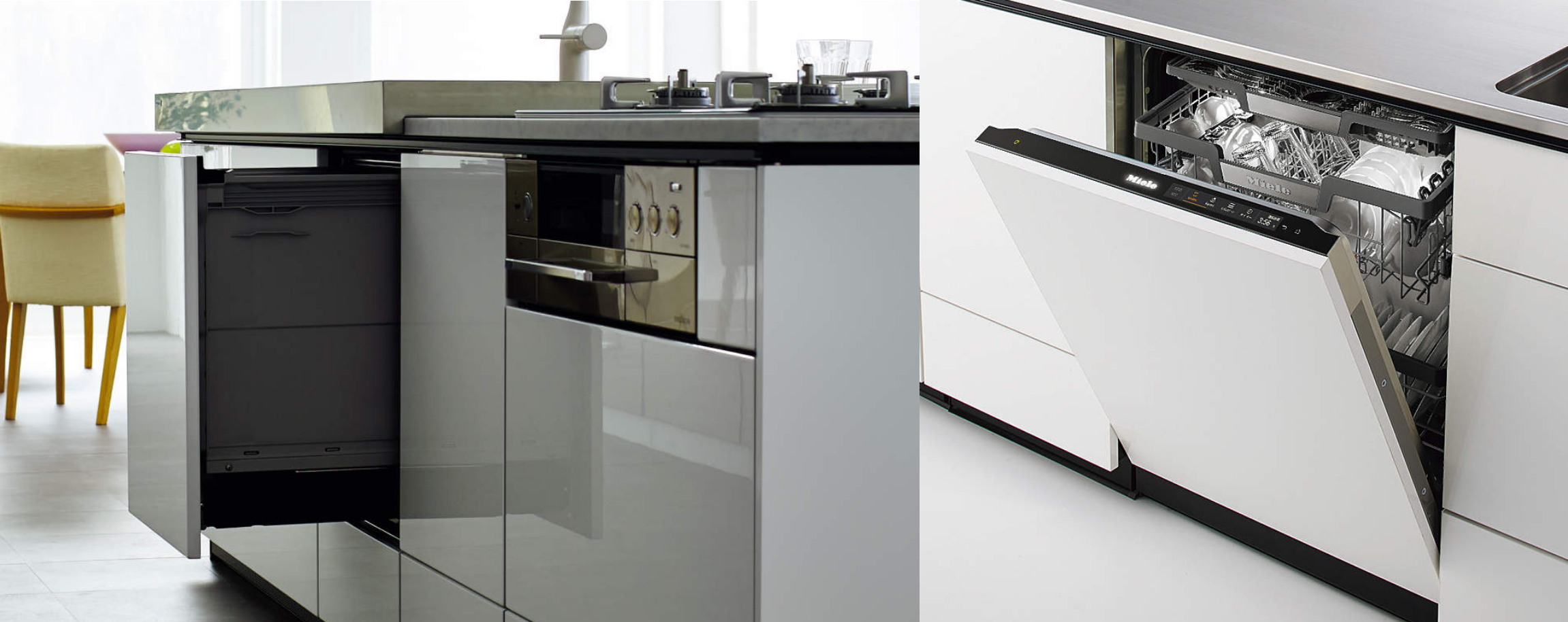 美品システムキッチン クリナップ 食器洗浄機 レンジフード IHコンロ モデルルーム 展示設置品 未通水 2 システムキッチン