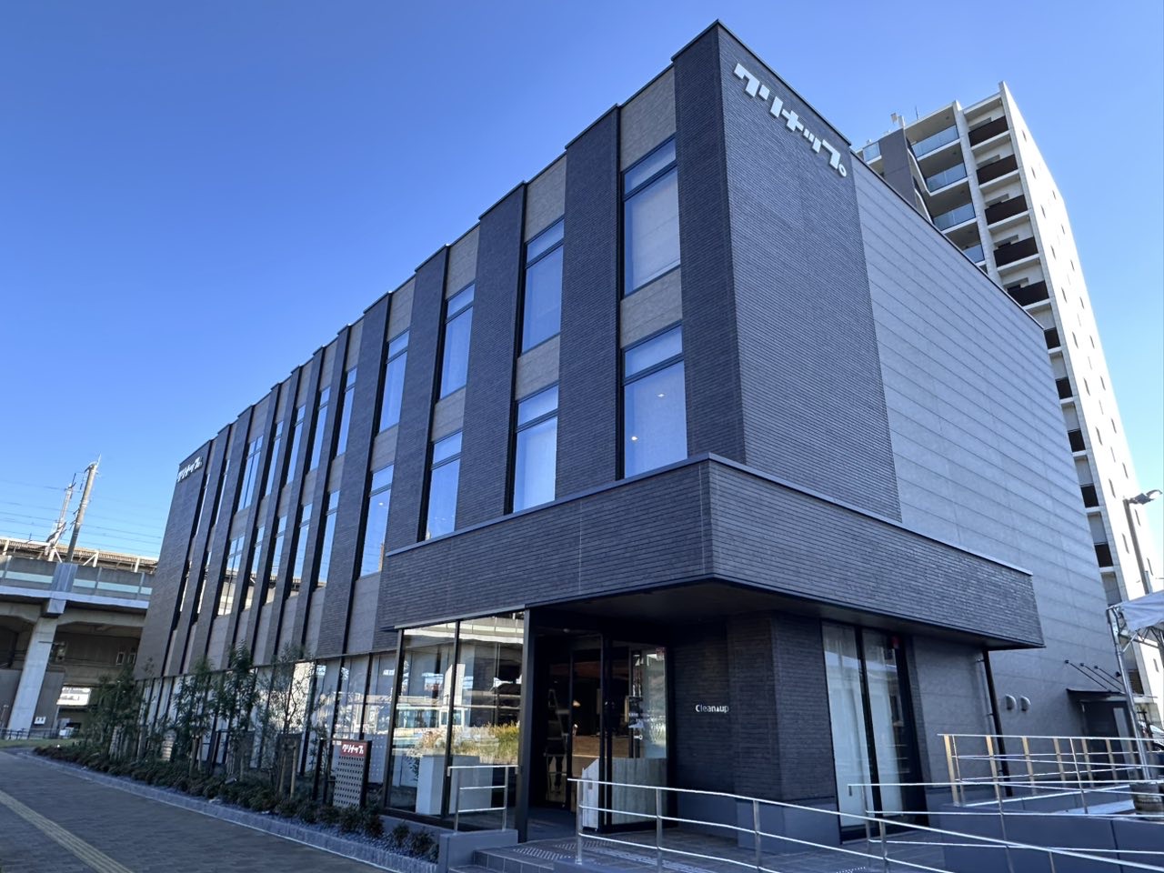 さいたまショールーム