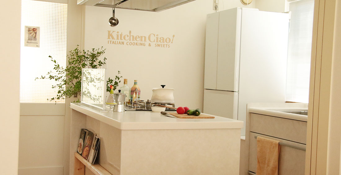 収納も洗い物もしやすい！使いやすさもキレイもかなえるキッチン【プロのキッチン】