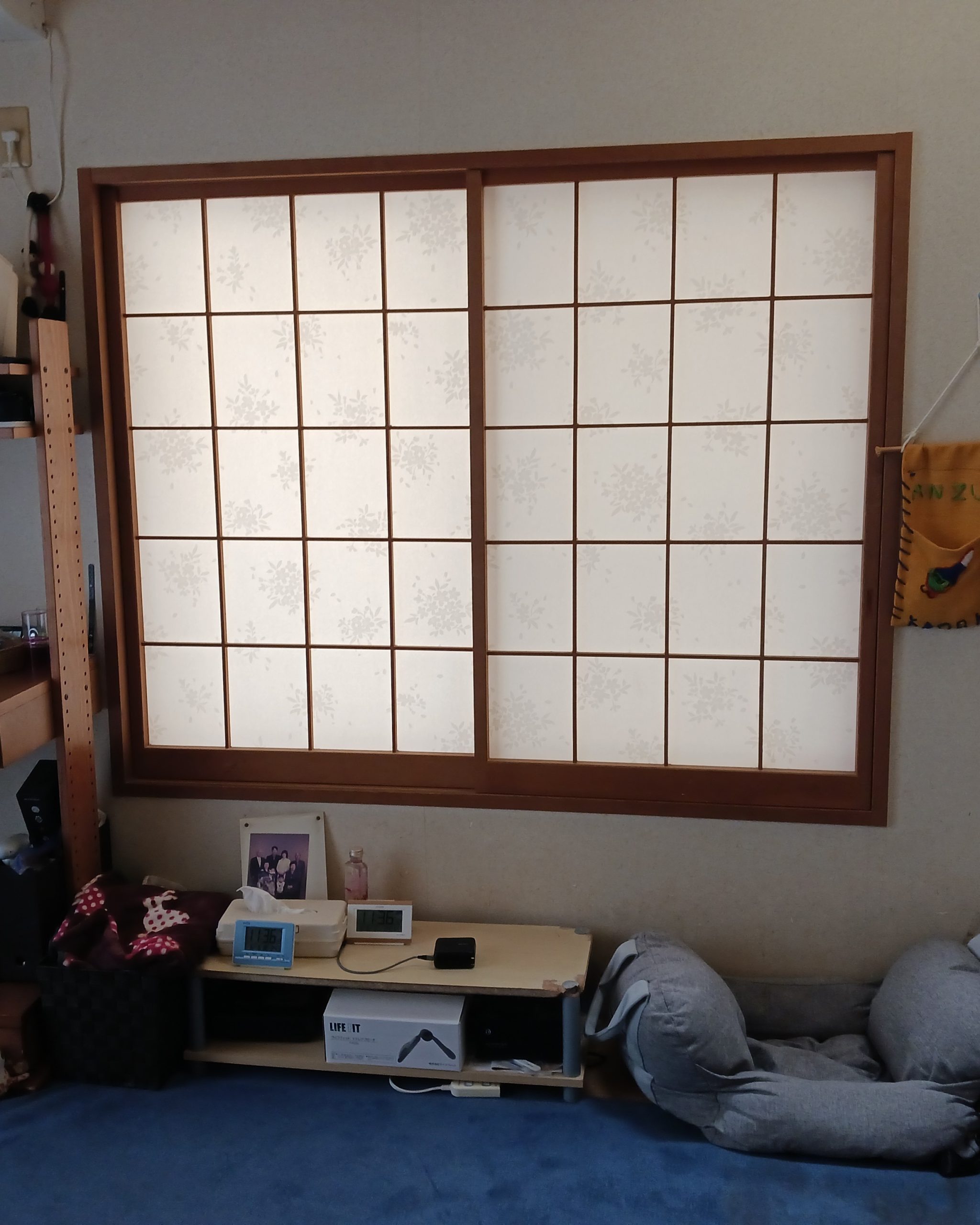 【Before】