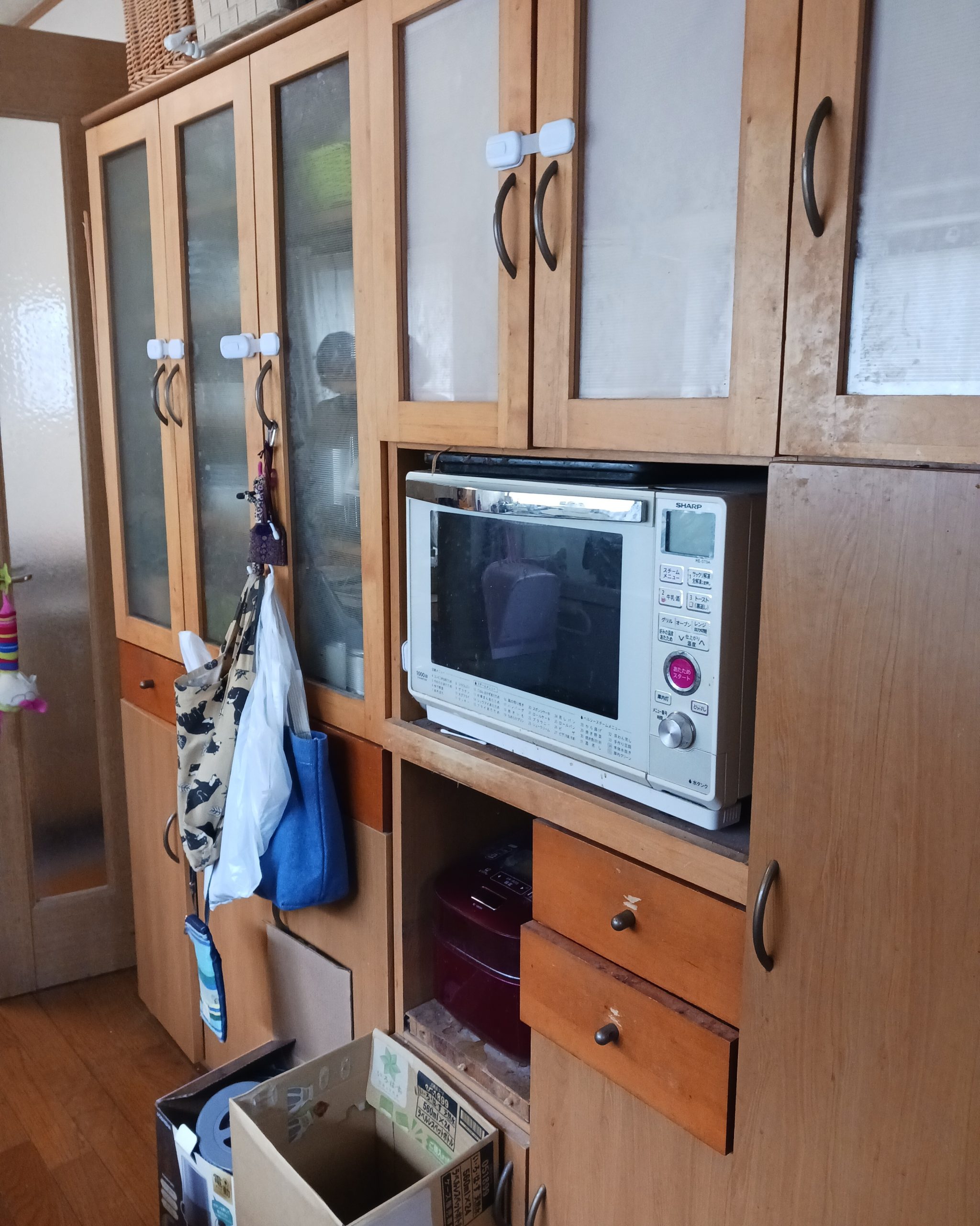 【Before】
