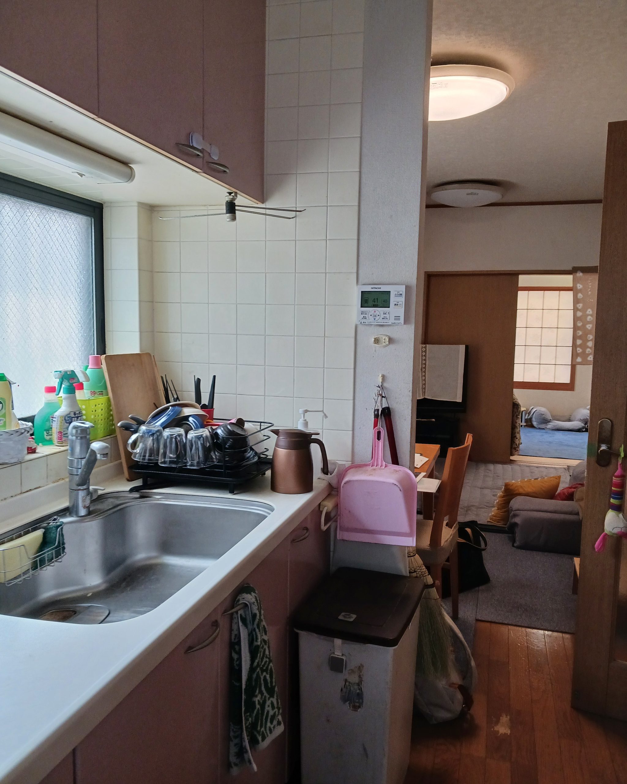 【Before】