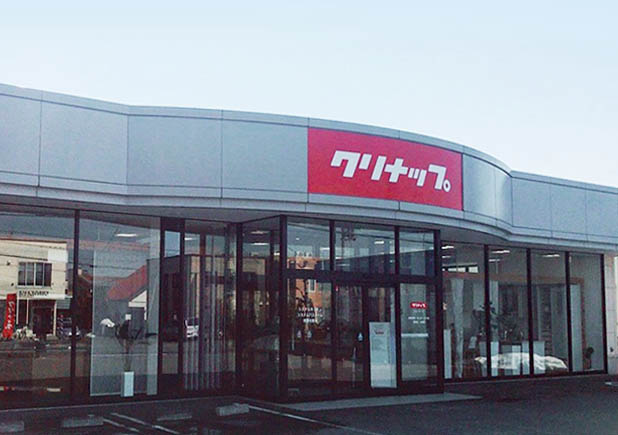 旭川ショールーム
