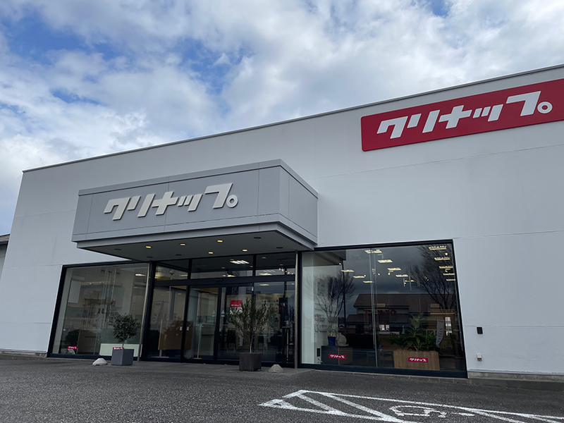 富士ショールーム