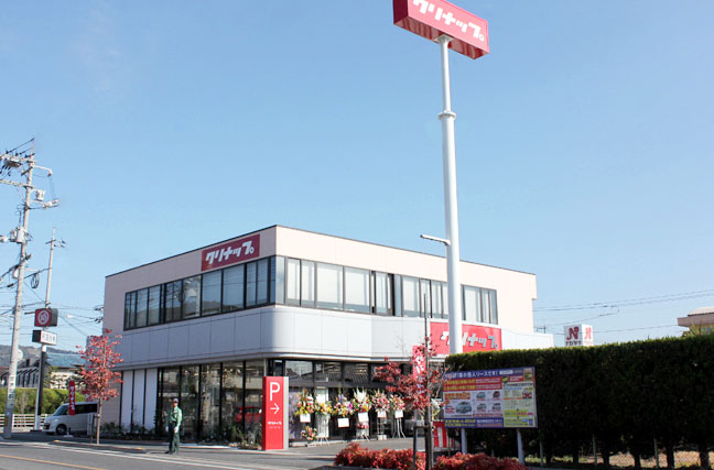 福山ショールーム