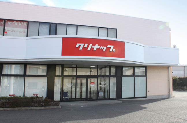 柏ショールーム