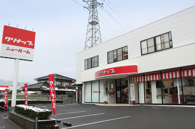 北九州ショールーム