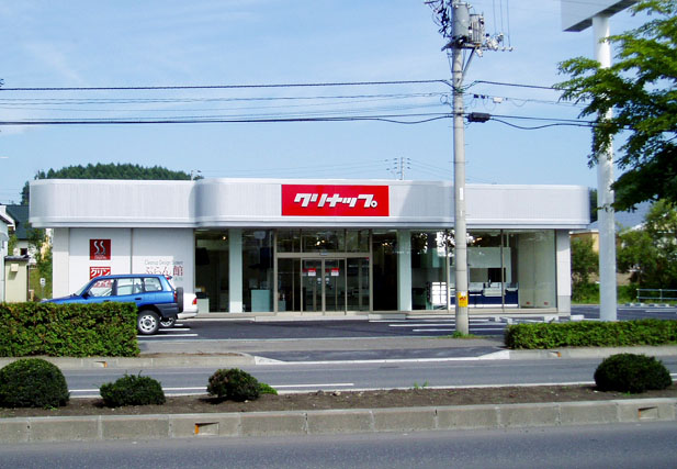 北見ショールーム