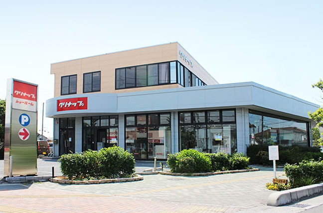 越谷ショールーム