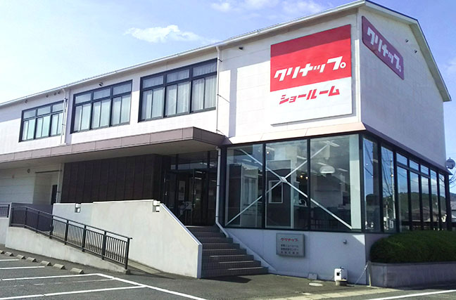倉敷ショールーム
