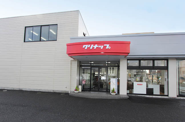 水戸ショールーム