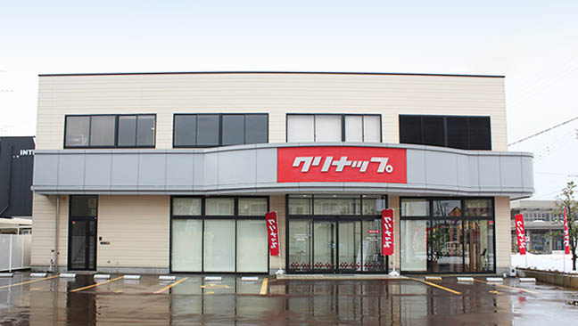 長岡ショールーム