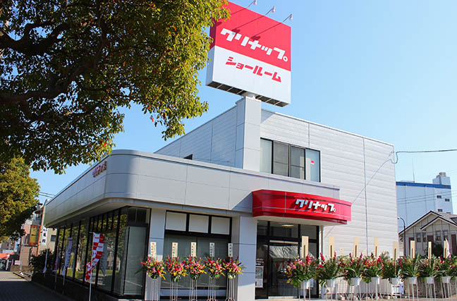 成田ショールーム