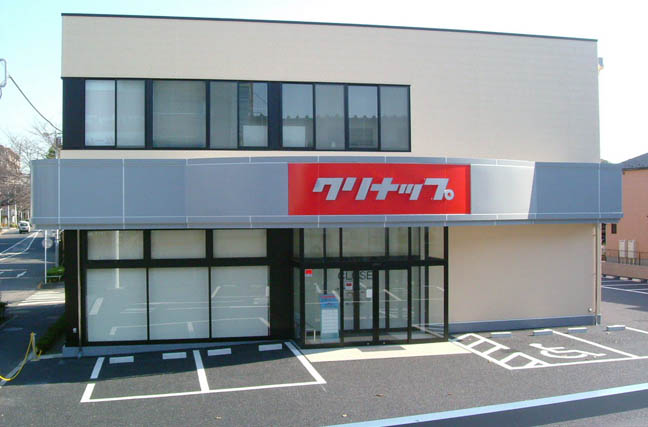 練馬ショールーム